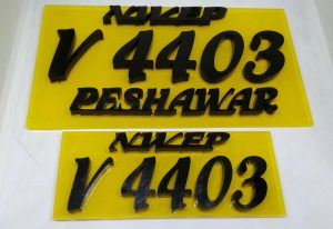 Top 15 Cool Number Plate Names for a Personalized Touch!
